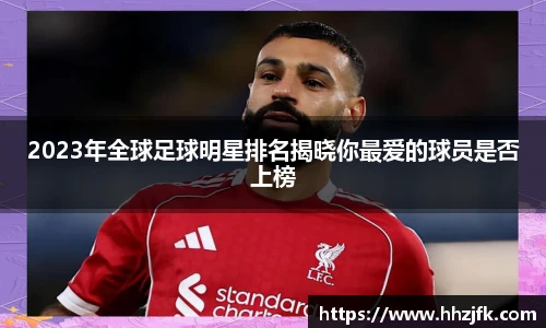 雷火亚洲电竞网址